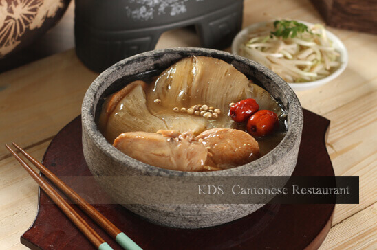 KDS Cantonese Restaurant